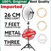 26cm LED Ring Light with Tripod & Phone Holder